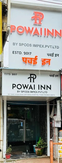 Powai Inn — комфортный отель в Мумбаи