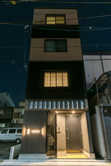 Stay Sakura Kyoto Station South 1 — комфортный отель в Киото