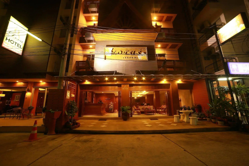 Lotus Hotel Patong — комфортный отель в Патонг
