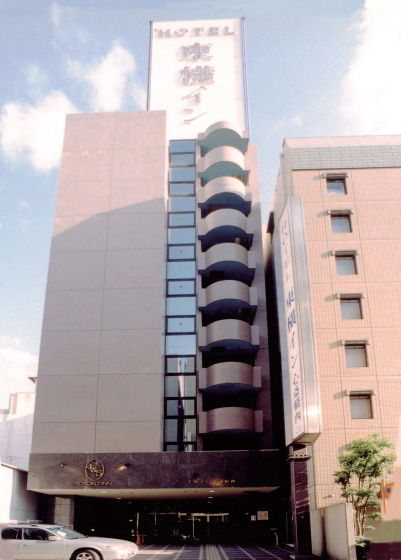 Toyoko Inn Osaka Shinsaibashi Nishi — отзывы гостей и цены