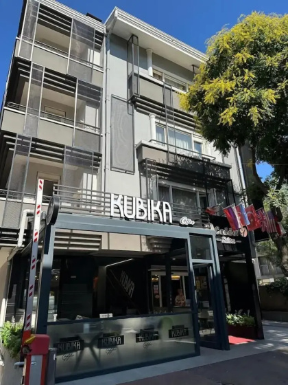 Cadde 7 Otel — забронировать отель в Анкаре