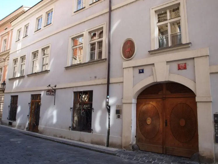 U Cervene Zidle 3 — отель в Праге, Чешская Республика