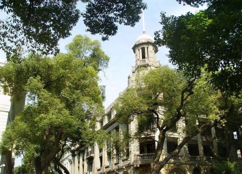 Guangdong Youth Hostel — забронировать отель в Гуанчжоу