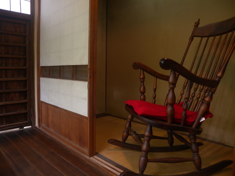 Цены на Guesthouse Koiya в Киото