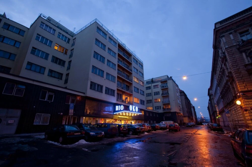 Apartments Letna — отель с удобным расположением в Праге
