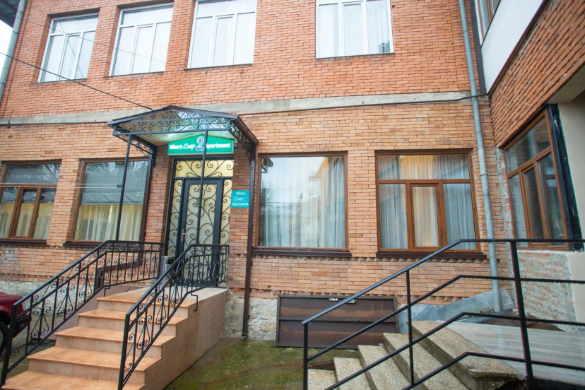 Nino's Cosy Apartment — отзывы гостей и цены