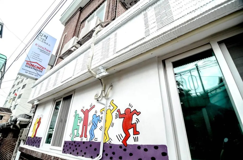 Kimchee Dongdaemun Guesthouse — отель с удобствами в Сеул