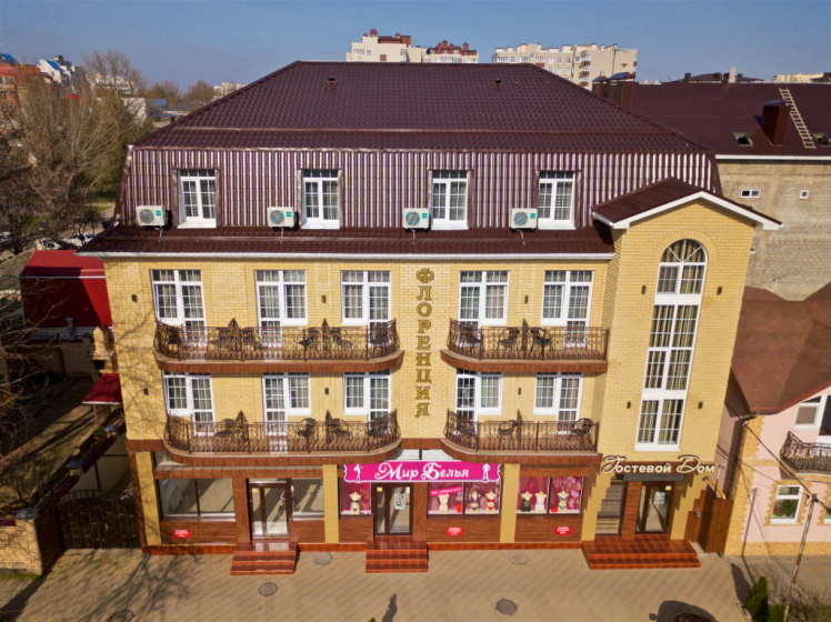 Guest house Florentsiya — комфортный отель в Витязево