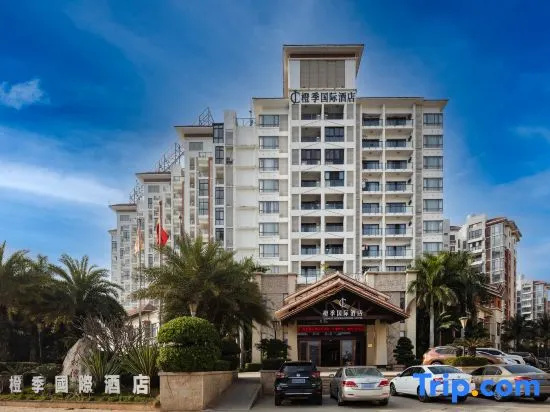 Orange Seasons International Hotel — отель с отзывами гостей в Хайкоу