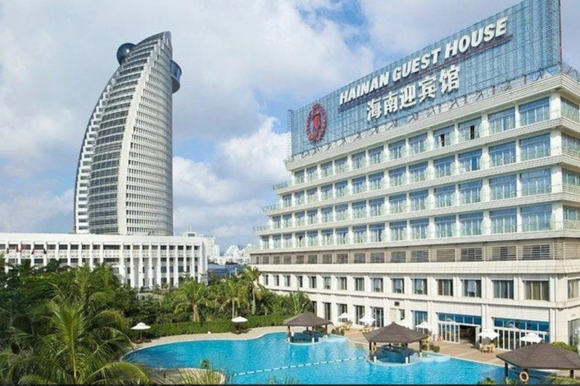 Цены на Hainan Guest House No.1 Building в Хайкоу