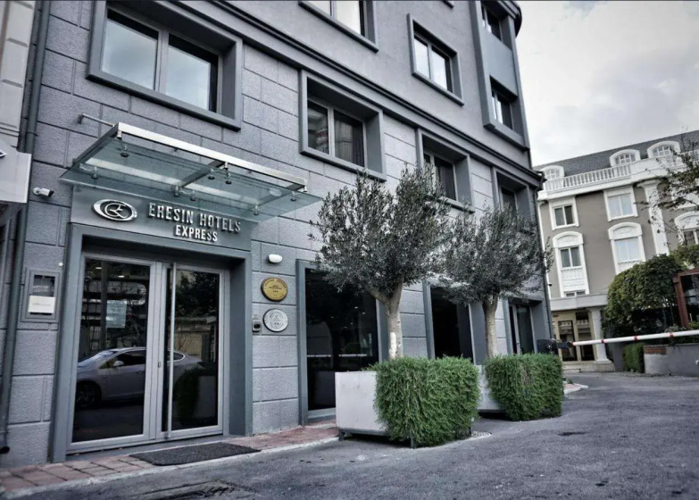 Eresin Hotels Express — отзывы гостей и цены