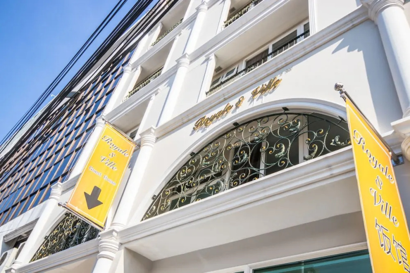 Royale 8 Ville — отель с удобствами в Бангкоке