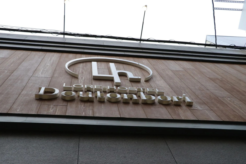 Цены на Lore Hostel Doutonbori в Осаке