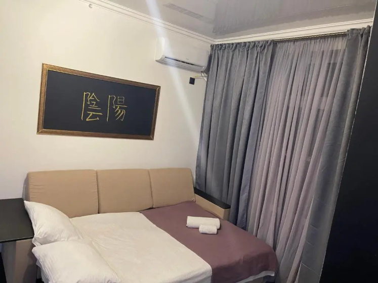Guest House on Druzhby 1 — забронировать отель в Цандрыпш
