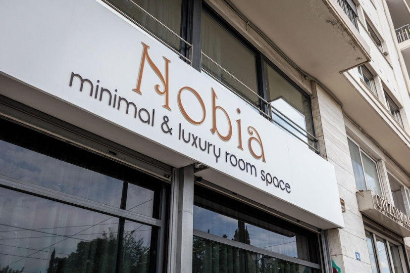 Цены на Nobia 5 в Афины