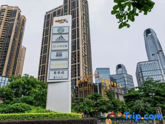 Yilong Apartment — забронировать отель в Гуанчжоу