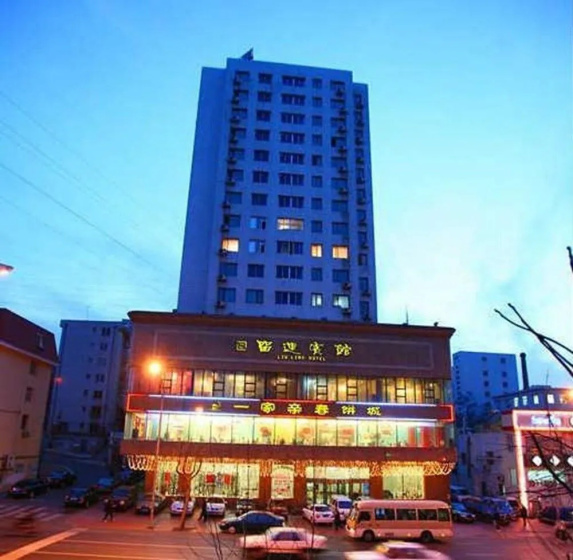 Сравните цены на Dalian Liulian Hotel в Даляне