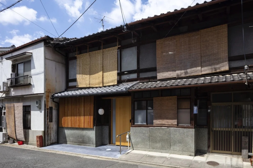 Machiya Hotel YANAGI — отзывы гостей и цены