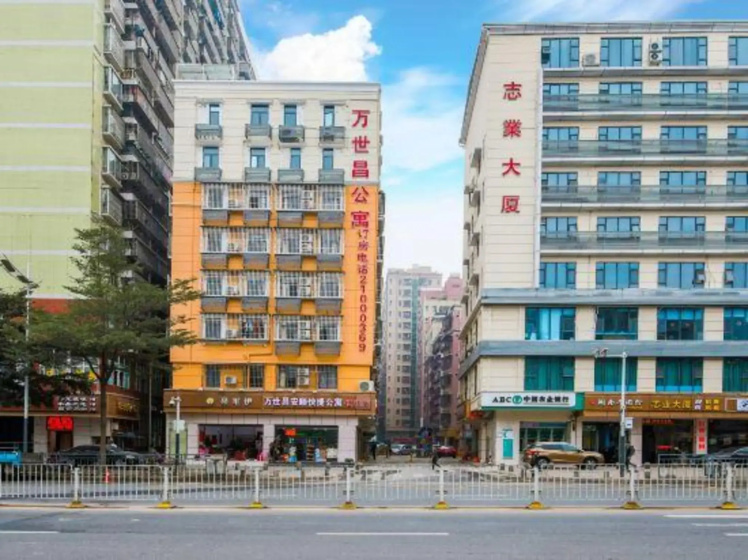 Wanshi Chang Anshun Express Apartment (Shenzhen North Railway Station) — забронировать отель в Шэньчжэне