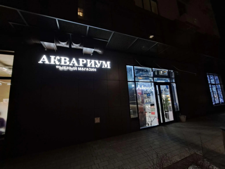 Апартаменты на улице Набережной Приволжского Затона 24 — отзывы гостей и цены