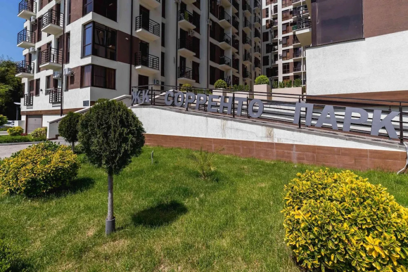 Intererny Loft Sorrento Guest House — забронировать отель в Сириусе