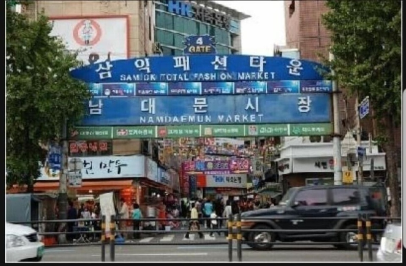 Цены на Hangeul Guest House в Сеул