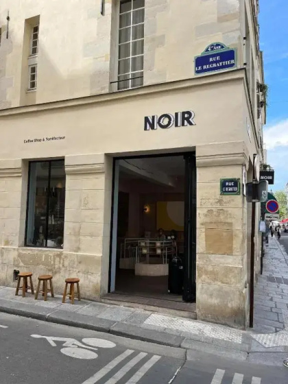 Appartement Ile Saint Louis — комфортный отель в Париже