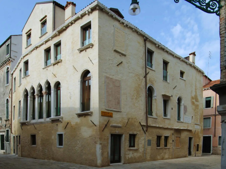 Otel' Ca' Zusto Venezia — отель рядом с интересными местами в Венеции