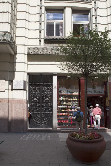 Walk Inn Vaci 42 — отель с удобствами в Будапеште