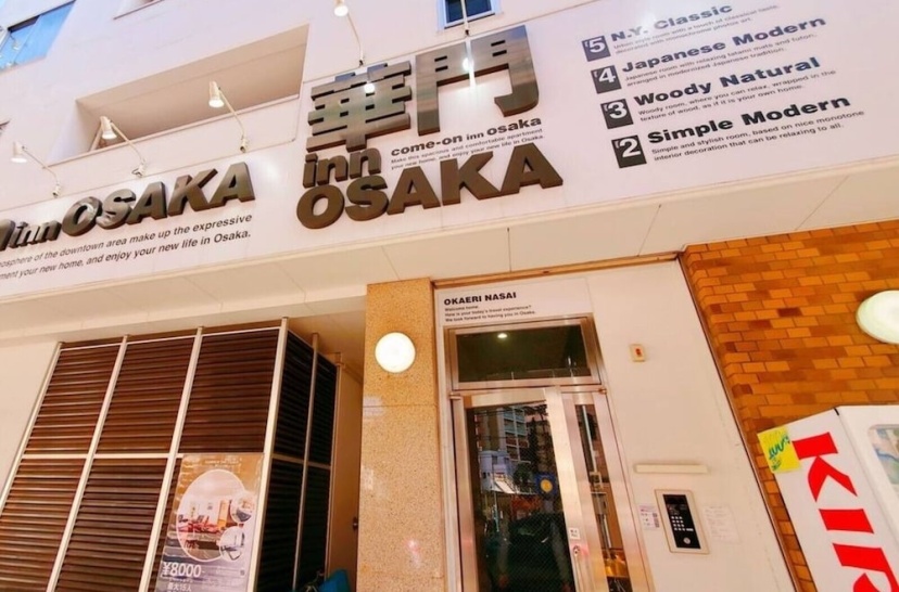 come-on inn OSAKA — отзывы гостей и цены