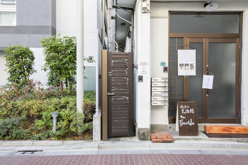 Цены на Minamiikebukuro Wide Apartment в Токио