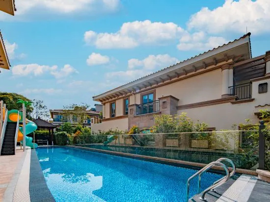 Guangzhou Cuigu Jinxiu Luxury Villa (Jinxiu Xiangjiang Branch) — комфортный отель в Гуанчжоу