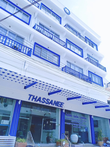Thassanee Hotel — забронировать отель в Хуа