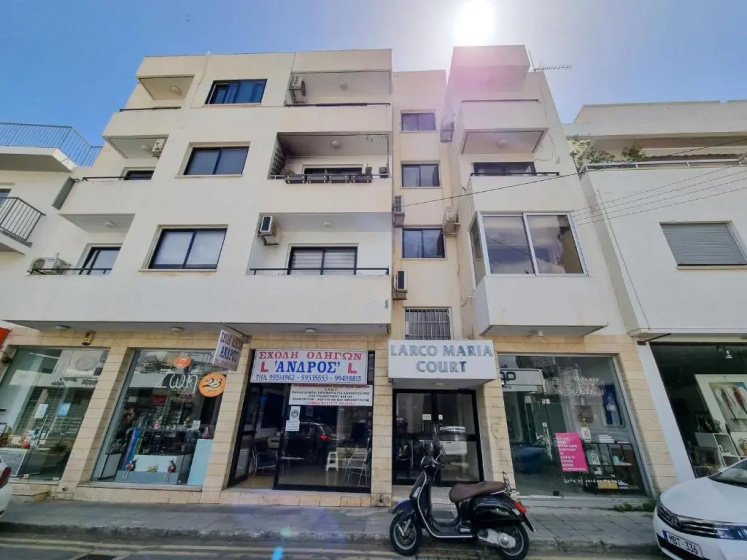 Цены на Cheer Up City Apartment в Ларнака