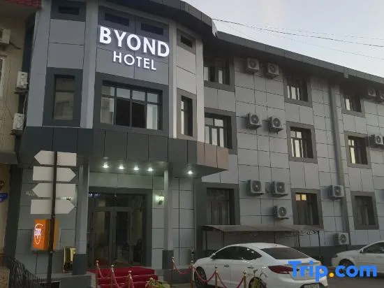 Сравните цены на Otel' Byond в Ташкент