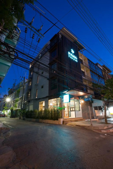 PAMA House Boutique Hostel — комфортный отель в Бангкоке