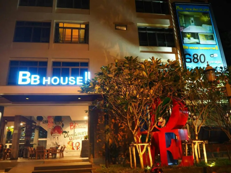 BBhouse Rambuttri 2 — отель с удобным расположением в Бангкоке