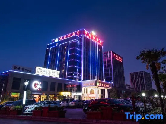Цены на Vienna Hotel Shanghai Happy Valley в Шанхае