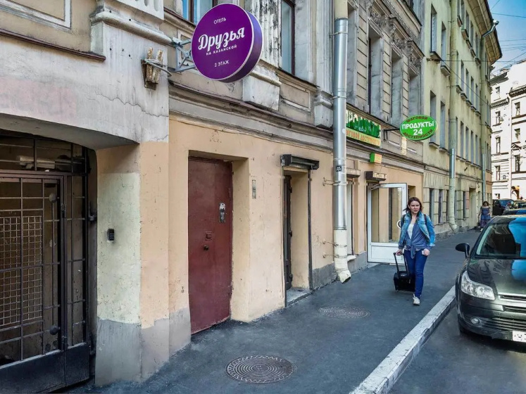 Друзья на Казанской — отель с удобным расположением в Санкт-Петербурге