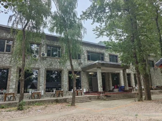 Yuyou Shui'an Mountain Villa — отель с удобствами в Пекине
