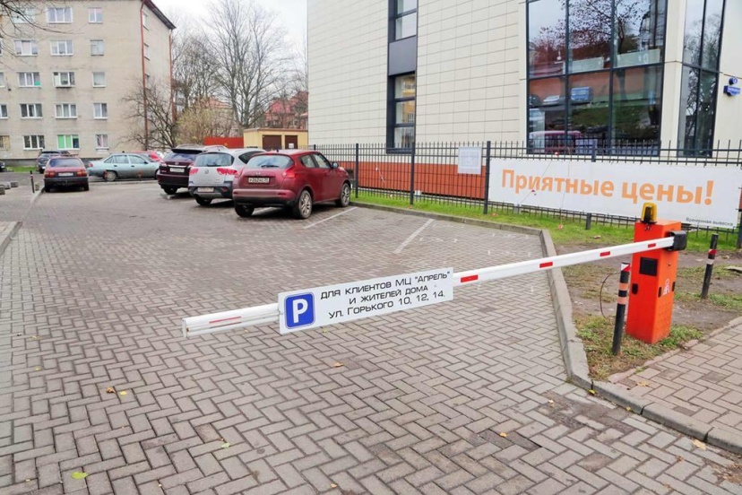 Apartments Vitaly Gut на Центральном рынке — комфортный отель в Калининграде