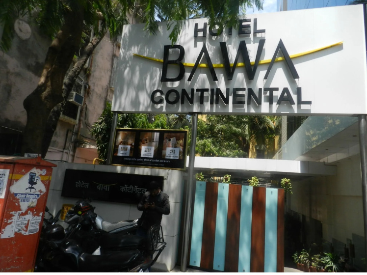 Hotel Bawa Continental 3 — отель в Мумбаи, Индия