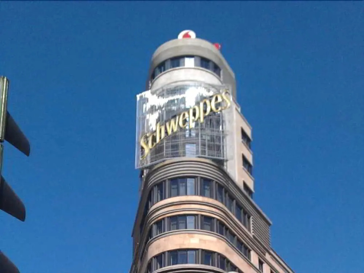 Gran Via-Sol Apartamentos — комфортный отель в Мадриде