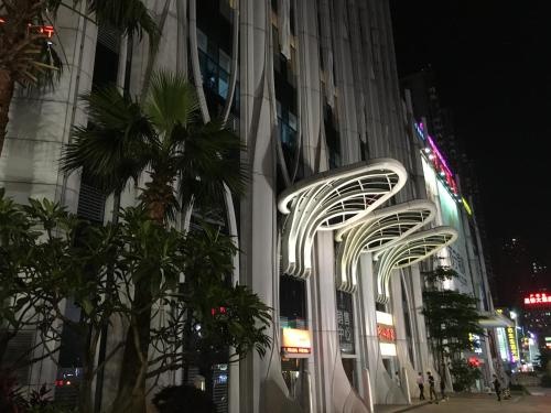 Checkinn International Apartment Guangzhou Changgang Branch — забронировать отель в Гуанчжоу