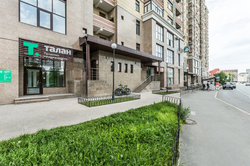 GOSH Apartamenty — отель в Тюмени, Россия