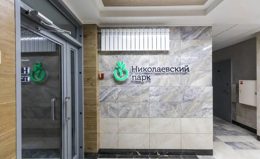 Welcome (Вэлком) на улице Николаева — отель с удобствами в Новосибирске