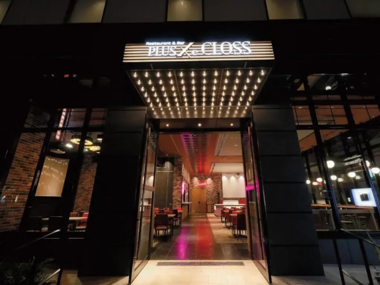 Daiwa Royal Hotel D-CITY Osaka Shin Umeda — комфортный отель в Осаке