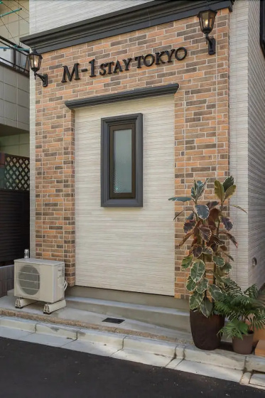 M-1 Stay Tokyo Ikebukuro 2 — отель в Токио, Япония
