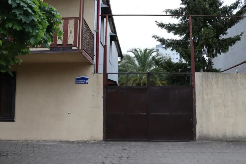Guesthouse in Batumi — отель в Батуми, Грузия