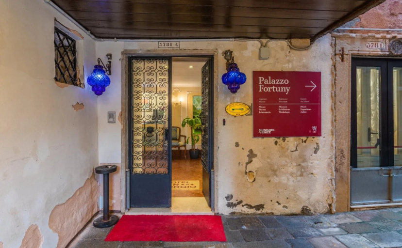 Сравните цены на Otel' San Giorgio в Венеции